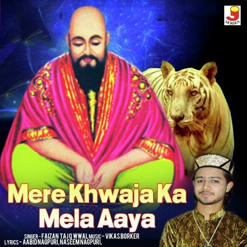 Sailani Piya Teri Nazar-E- Karam Se by Faizan Taj Qawwal - Download on PagalFree