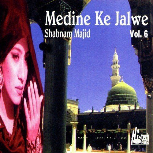 Aaya Hai Balawa Phir by Shabnam Majid - Download on PagalFree