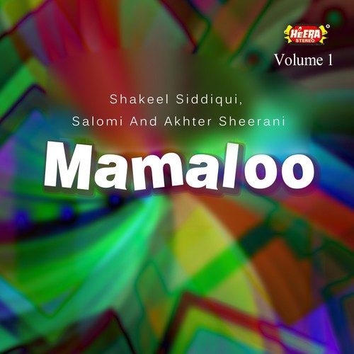 Wah Wah Wah Wah by Shakeel Siddiqui, Akhter Sheerani, Salomi - Download on PagalFree