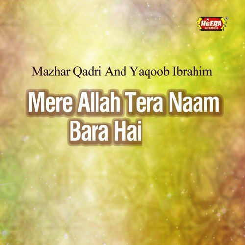 Ya Ghous-e-Azam by Yaqoob Ibrahim, Mazhar Qadri - Download on PagalFree