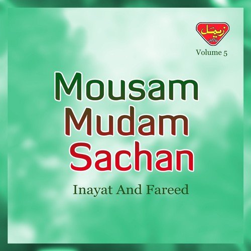 Tara Neesth Mayarien Tara by Fareed, Inayat - Download on PagalFree