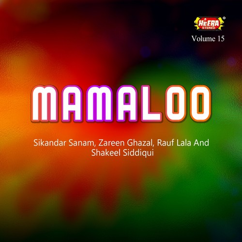 Rafeeq Ki Shadi by Various Artists - Download on PagalFree