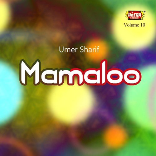 Double Sawari Pe Pabandi by Umer Sharif - Download on PagalFree