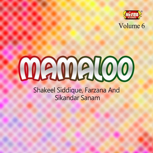 Insano Jesa Lagta Hon Mein by Farzana, Sikandar Sanam, Shakeel Siddique - Download on PagalFree