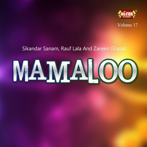 Teri Wali Toutli Hai by Various Artists - Download on PagalFree