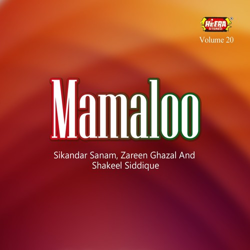 Mooti Biwi by Sikandar Sanam, Zareen Ghazal, Shakeel Siddique - Download on PagalFree