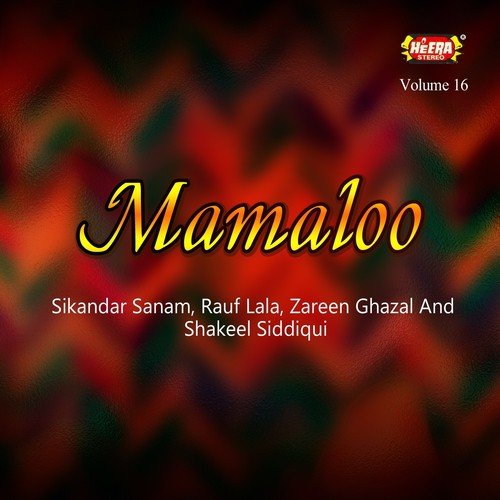 Hum Apse Shadi Nahi Karenge by Various Artists - Download on PagalFree