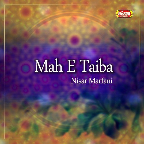 Marhaba Ya Mustafa by Nisar Marfani - Download on PagalFree