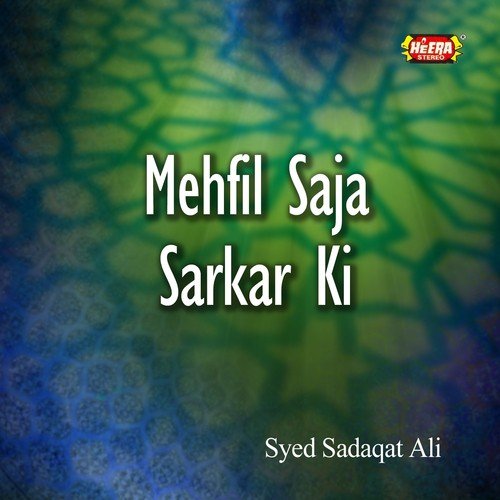 Innil Tiyari by Syed Sadaqat Ali - Download on PagalFree