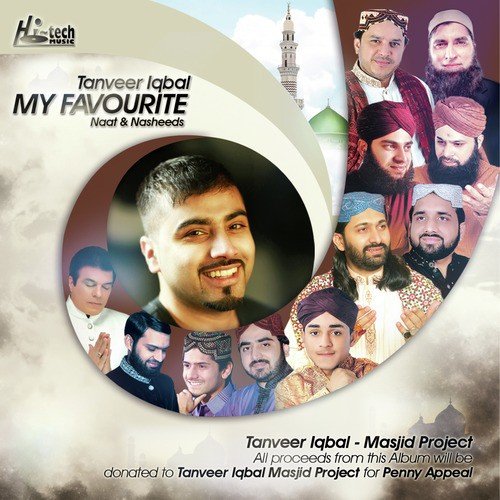Dil Karda Allah Allah by Various Artists - Download on PagalFree