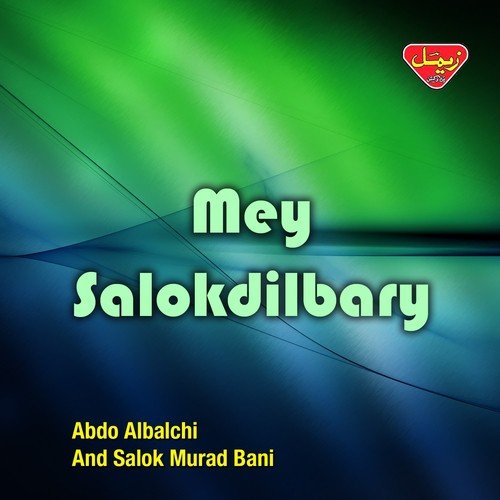 Halo Alo Kaney Salok Kasani by Abdo Albalchi, Salok Murad Bani - Download on PagalFree