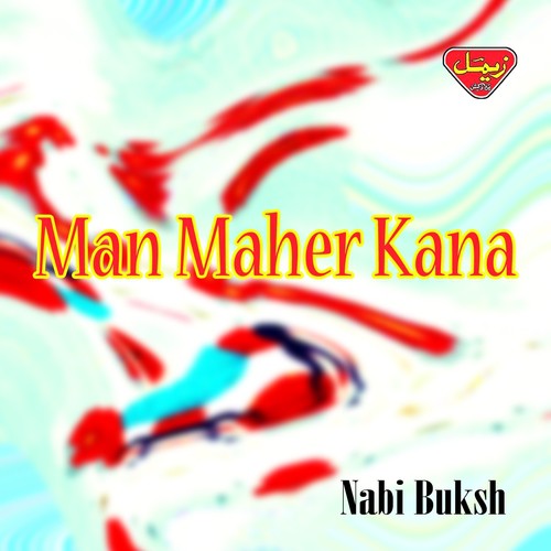 Wata Singar Kane by Nabi Buksh - Download on PagalFree