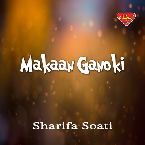 Gul-e-Sabah Marchi by Sharifa Soati - Download on PagalFree
