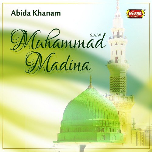 Apne Dar Pe Bula Lijiye by Abida Khanam - Download on PagalFree