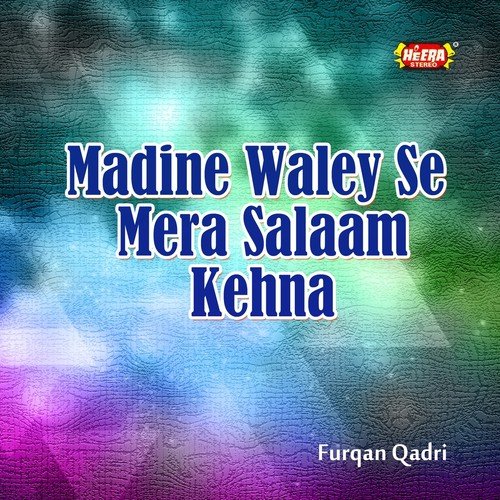 Hajj Ka Mahina by Furqan Qadri - Download on PagalFree