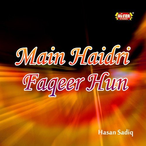 Wohi Khuda He by Hasan Sadiq - Download on PagalFree