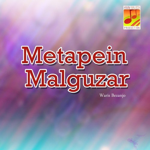 Zeher Charinatag Pa Zind A by Waris Bezanjo - Download on PagalFree