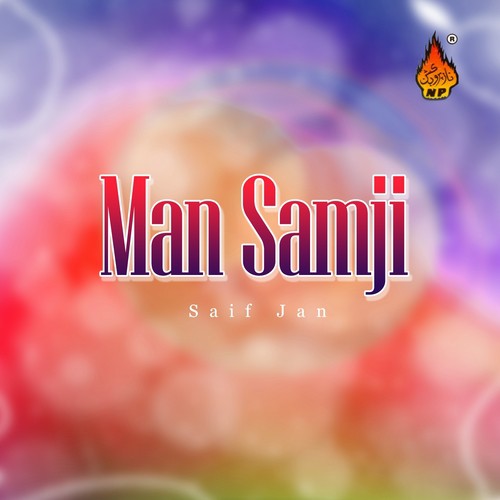 Marchi Miya by Saif Jan - Download on PagalFree