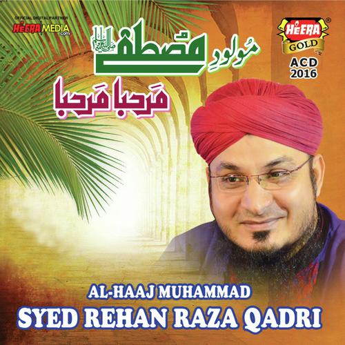 Jhoomo Jhoomo by Syed Rehan Raza Qadri - Download on PagalFree
