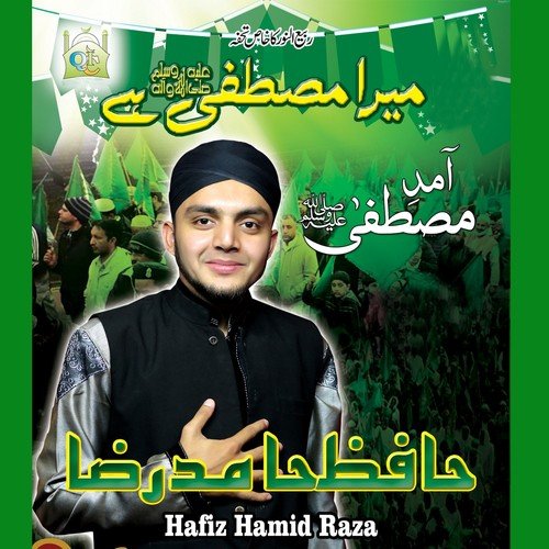 Haq Char Yar by Hafiz Hamid Raza - Download on PagalFree