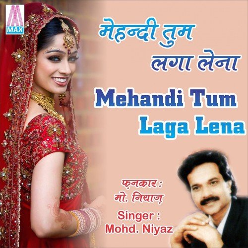 Dil Tuta Yeh Awaz Ayee by Mohammed Niyaz - Download on PagalFree
