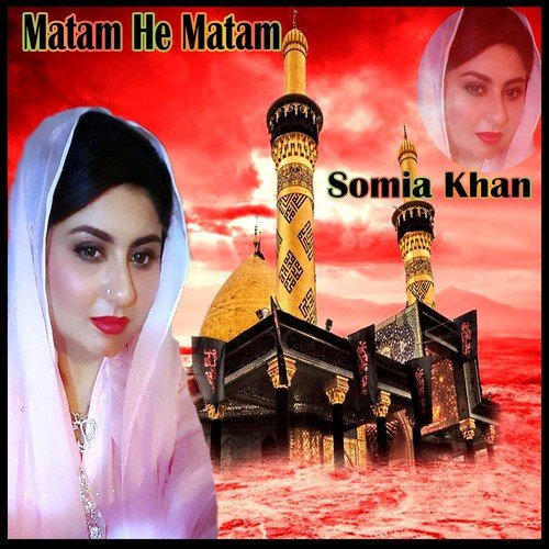 Sham Tak Aati Rahi by Somia Khan - Download on PagalFree