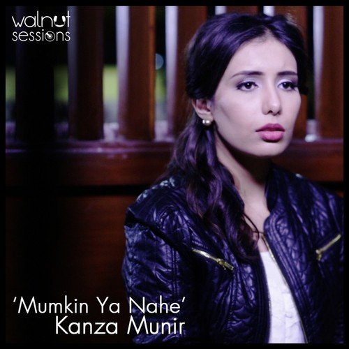 Mumkin Ya Nahe by Kanza Munir - Download on PagalFree