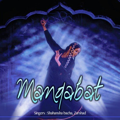 Willa Ki Mehfil Saja Rahey Hain by Akhtar Hussain Qureshi, Shahansha bacha, Zarshad - Download on PagalFree