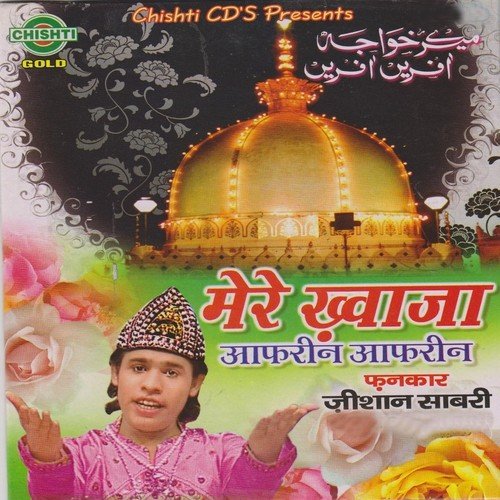 Dar Pe Khwaja Ke by Zeeshan Sabri - Download on PagalFree
