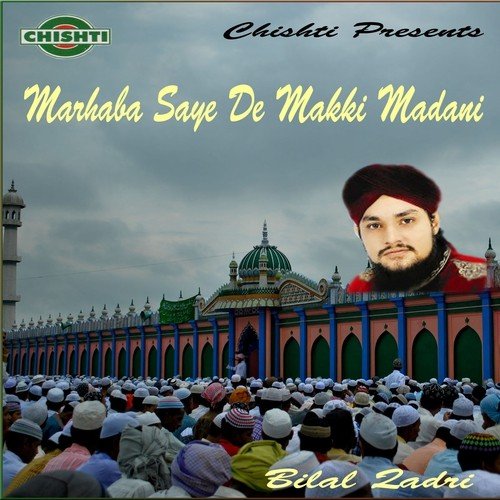 Ganj Bakhsh Faize Aalam by Bilal Qadri - Download on PagalFree