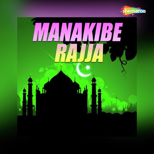 Aaiyya Har by Shaqil Anjum - Download on PagalFree