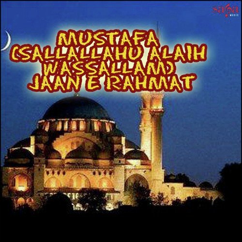 Bshakle Rngo Gul by Mustaq Qadri - Download on PagalFree