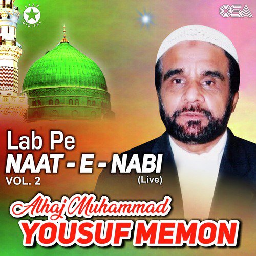 Alif Allah Chambe Di Booti (Live) by Alhaj Muhammad Yousuf Memon - Download on PagalFree