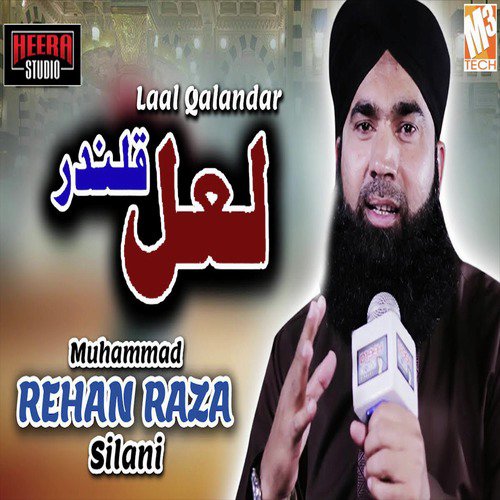 Laal Qalandar by Muhammad Rehan Raza Silani - Download on PagalFree