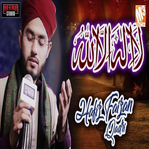 La Ilaha Illallah by Hafiz Faizan Qadri - Download on PagalFree