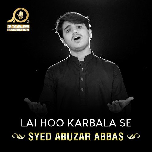 Ghazi Furat Na War War by Syed Abuzar Abbas - Download on PagalFree