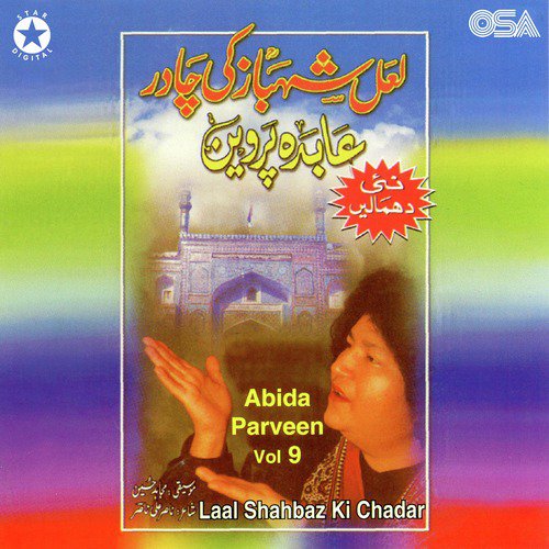 Laal Shahbaz Shah Ki by Abida Parveen - Download on PagalFree