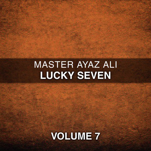 Hamain Aae Dost teri by Master Ayaz Ali - Download on PagalFree