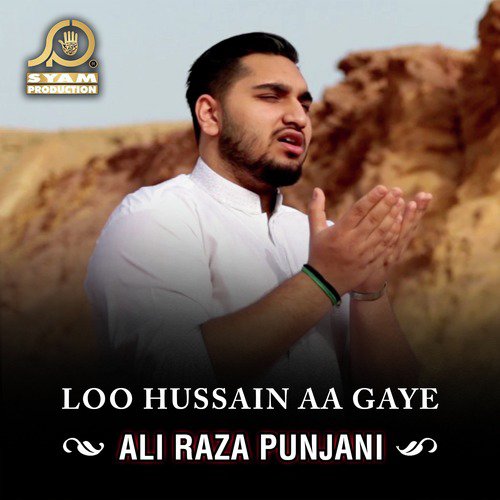 Mashad Mai by Ali Raza Punjani - Download on PagalFree