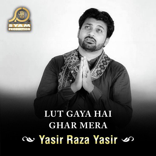 Abbas Aa Gaiy Hain by Yasir Raza Yasir - Download on PagalFree