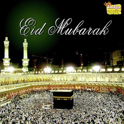 Allah Hu Allah by Alhajj Muhammad Owais Raza Qadri - Download on PagalFree