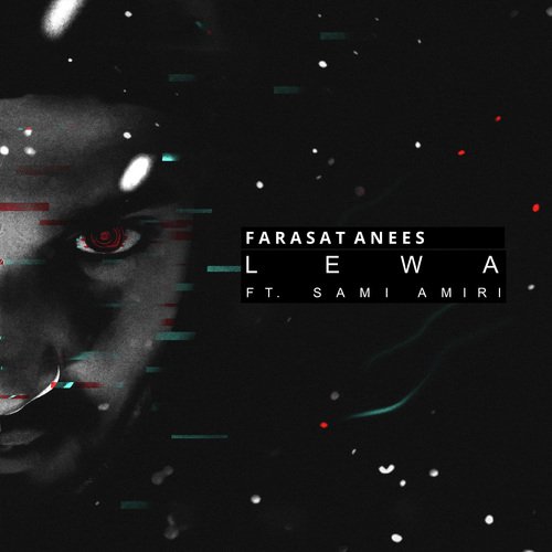 Lewa by Farasat Anees, Sami Amiri - Download on PagalFree