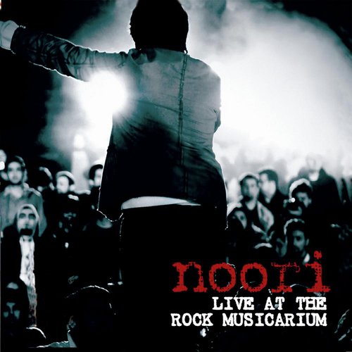 Gana No.1 by Noori - Download on PagalFree