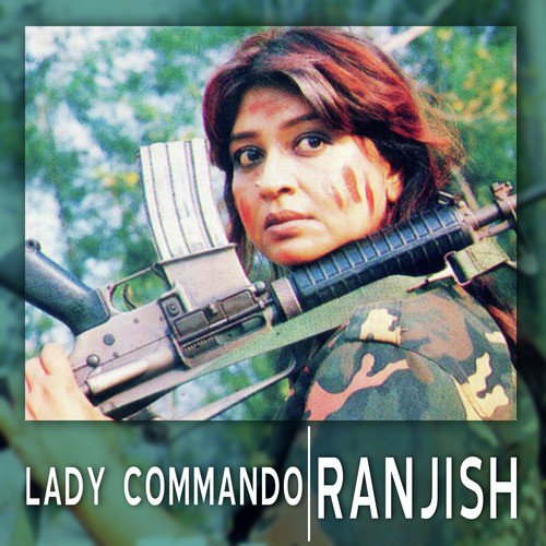 Hum Pyar Aese Karengey (from Lady Commando) by Allauddin Ali, Wajid Ali Nashad - Download on PagalFree