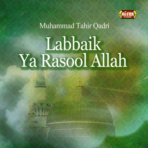 Muhammad Nabina by Muhammad Tahir Qadri - Download on PagalFree