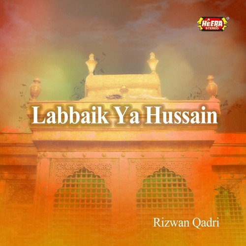 Ya Ali by Rizwan Qadri - Download on PagalFree