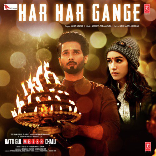 Har Har Gange (From Batti Gul Meter Chalu) by Jennifer Franklin - Download on PagalFree