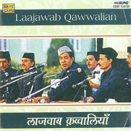 Kaise Besharm Aashiq Hai by Various Artists - Download on PagalFree