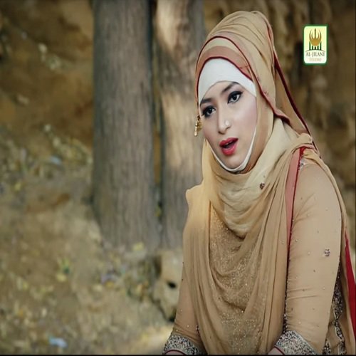 Khuwaja Piya by Sobia Hamza - Download on PagalFree