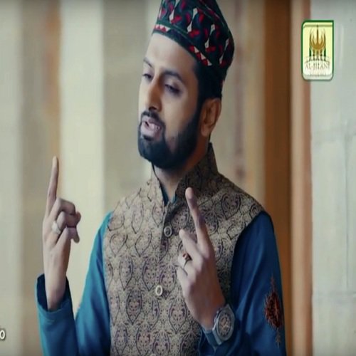 Koi Denda Nae Kise Nu Yar by Amir Qadri Bradran - Download on PagalFree